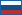 Russian terminology management
